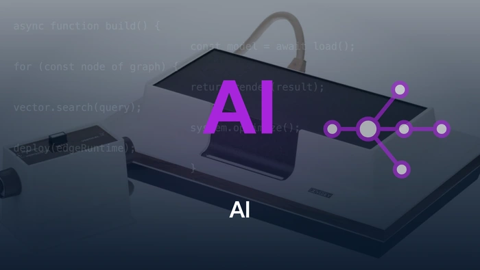 生成式 AI 时代的技术债管理需要做出哪些调整？