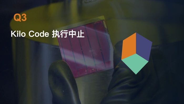 Qwen3.7-Plus 为什么反复报告 Tool execution aborted？