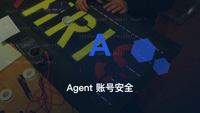 用 Pi Agent 连接 Codex 或 Claude 官方账号有封号风险吗？