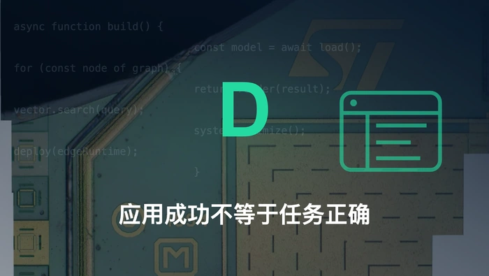 Code Agent 使用 diff 补丁能否减少 LLM 编辑代码时的错误？