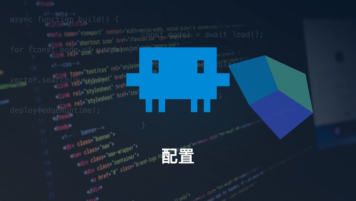 配置 MySQL MCP，让 Claude Code 自动读取表结构并生成代码