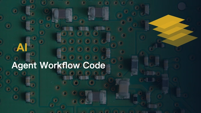 Work Agent、Workflow 与高代码应用应如何按自主性和可控性选型？