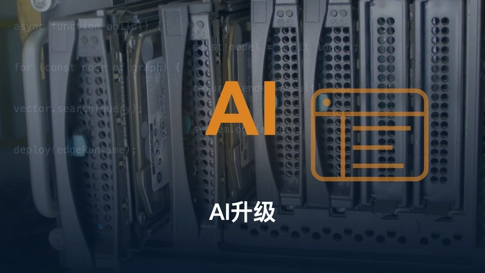 AI逐次提交查漏洞：升级关键在于把证明链嵌入评审
