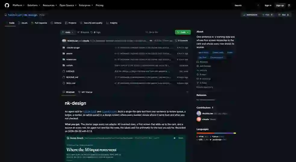 nk-design：实践指南