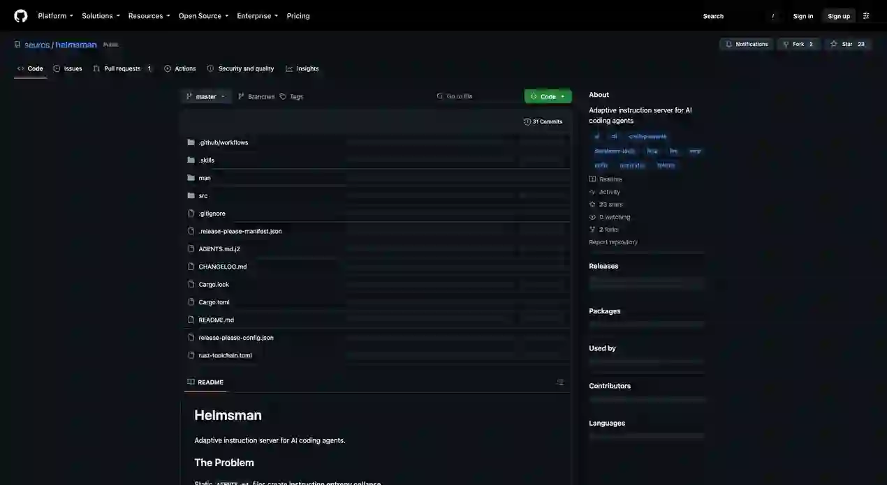 helmsman：AI Agent 工具实践指南