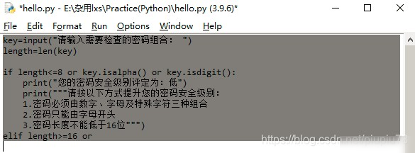 Pycharm怎么注释多行代码？Alt+3快捷键快速搞定实用指南