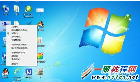 怎么把手机号注册成QQ号码?
