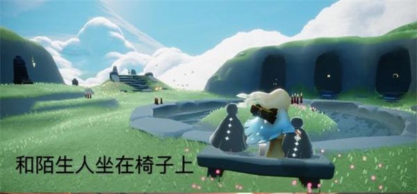 《光遇》7.4每日任务完成攻略2022