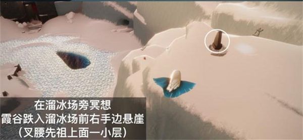 《光遇》7.4每日任务完成攻略2022