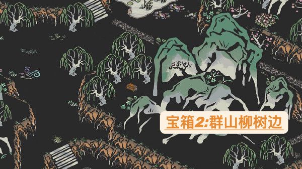 江南百景图陌上行探险宝箱位置大全：陌上行探险宝箱和钥匙位置一览[多图]图片10