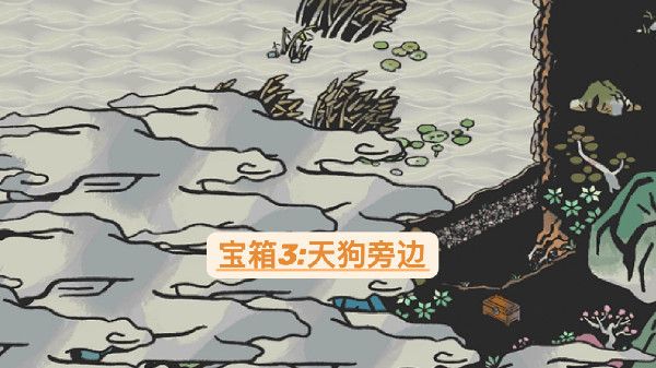 江南百景图陌上行探险宝箱位置大全：陌上行探险宝箱和钥匙位置一览[多图]图片11