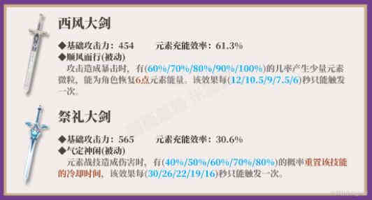 QQ截图20220921160251.jpg