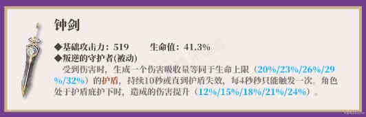 QQ截图20220921160303.jpg