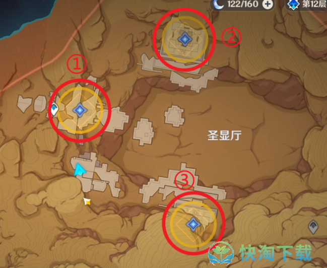 《原神》热砂之梦任务策略