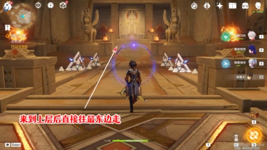 《原神》操作圣显棱柱攻略详解
