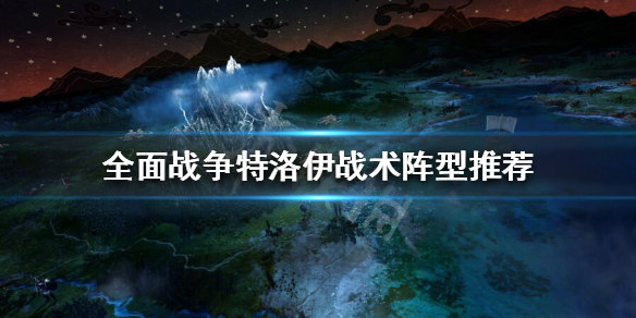 玩咖