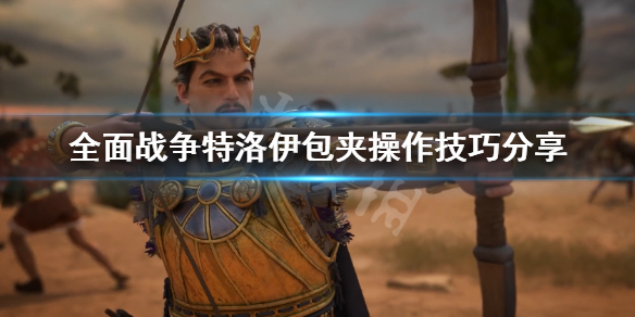 玩咖