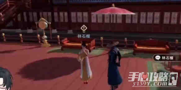 游侠网3
