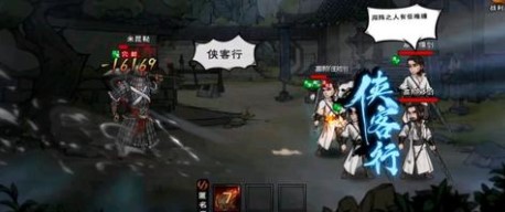 《烟雨江湖》米昆鞑介绍