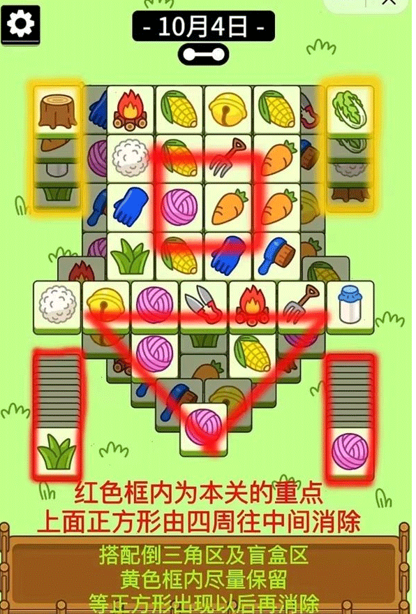 本站