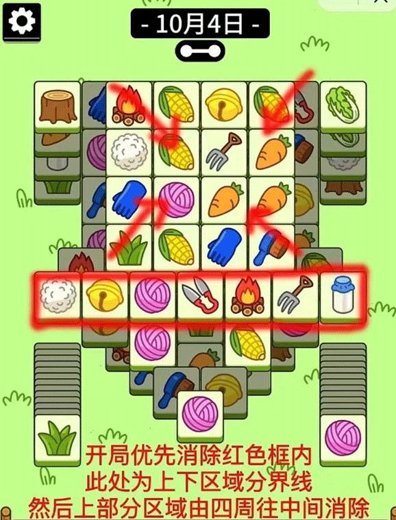 本站