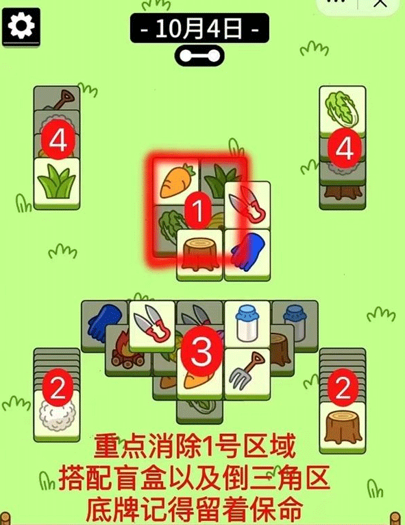 本站