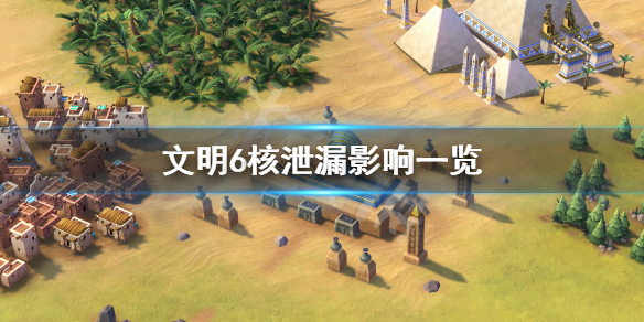 玩咖