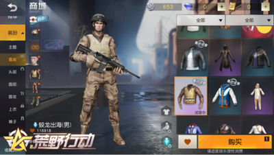 e369ecf25ff7bcccf1219dca03901385.png