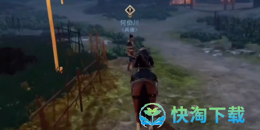 《不良人3》言出必行轶事策略