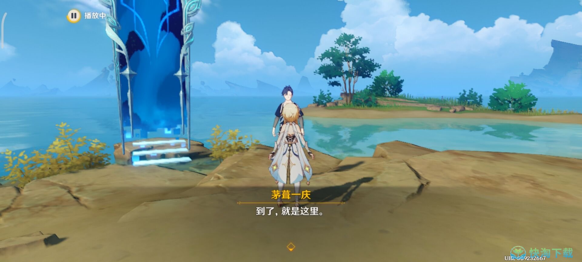 《原神》百人一揆鸣神擂台玩法策略