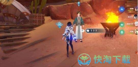 《原神》让我见识一下巨像的性能吧成就获取策略