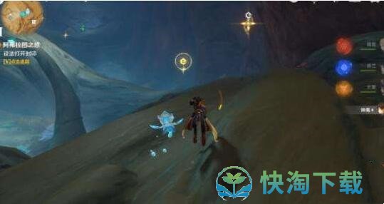 《原神》让我见识一下巨像的性能吧成就获取策略