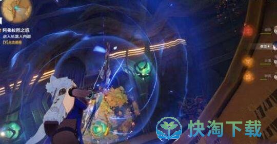 《原神》让我见识一下巨像的性能吧成就获取策略