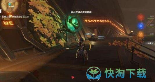 《原神》让我见识一下巨像的性能吧成就获取策略
