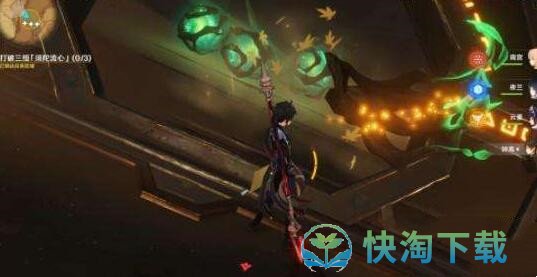 《原神》让我见识一下巨像的性能吧成就获取策略