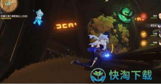 《原神》让我见识一下巨像的性能吧成就获取策略