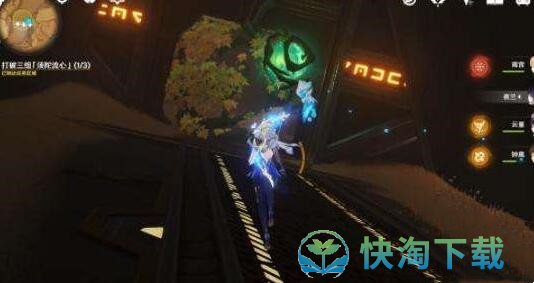 《原神》让我见识一下巨像的性能吧成就获取策略