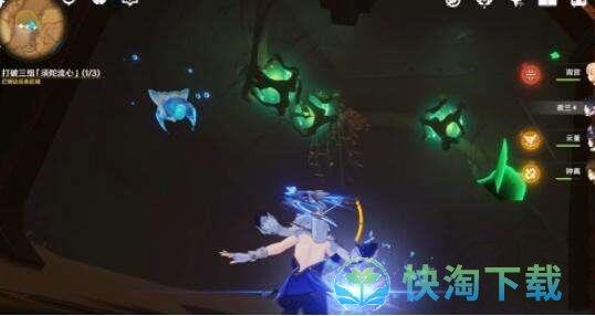 《原神》让我见识一下巨像的性能吧成就获取策略