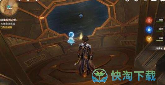 《原神》让我见识一下巨像的性能吧成就获取策略