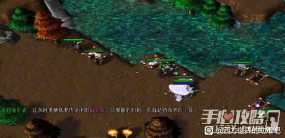 《西方世界的劫难6》钓神传说支线怎么做