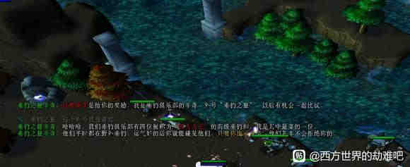 《西方世界的劫难6》钓神传说支线怎么做