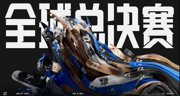 英雄联盟s12世界赛10.11小组赛积分