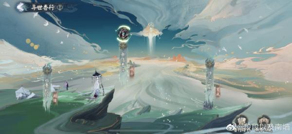 《阴阳师》寻世香行高星鬼王技能词条一览