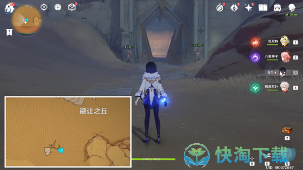 《原神》发掘报告怎么写成就获取策略