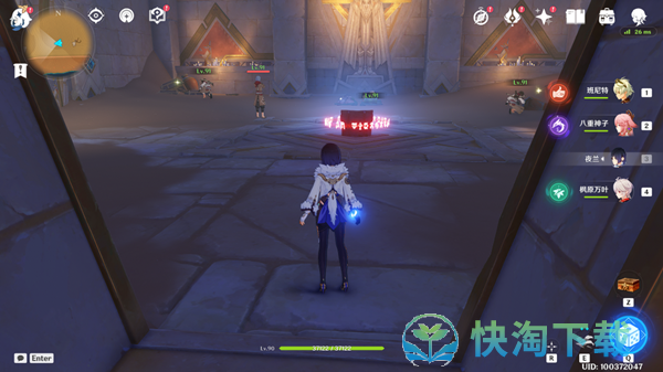 《原神》发掘报告怎么写成就获取策略