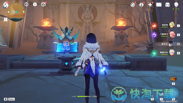 《原神》发掘报告怎么写成就获取策略