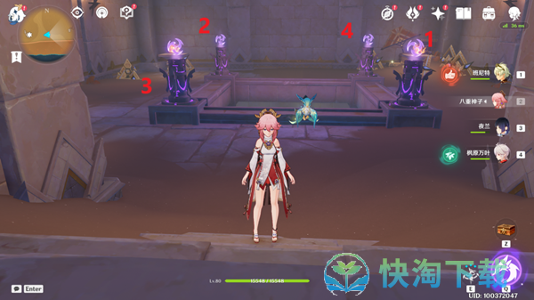 《原神》发掘报告怎么写成就获取策略