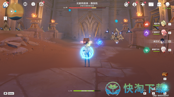《原神》发掘报告怎么写成就获取策略