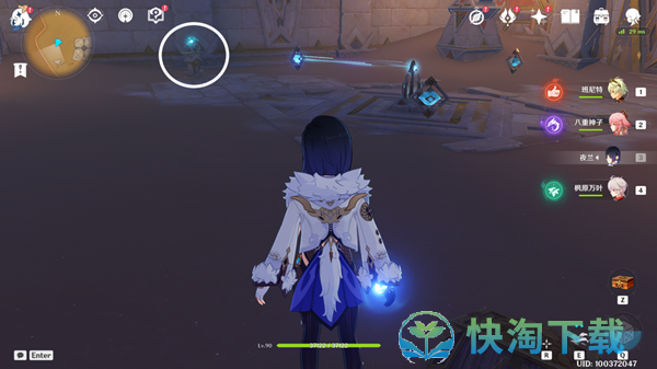 《原神》发掘报告怎么写成就获取策略