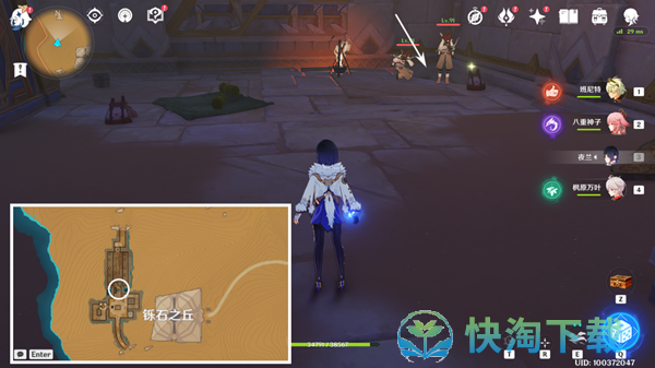 《原神》发掘报告怎么写成就获取策略